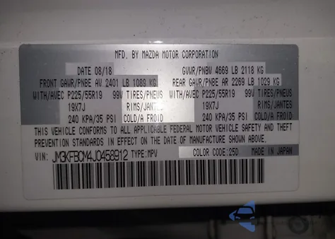 2018 Mazda Cx-5 Touring z USA, uszkodzony, nr VIN JM3KFBCM4J0458912